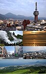 Beppu Montage 2